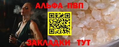 прущая мука Можайск