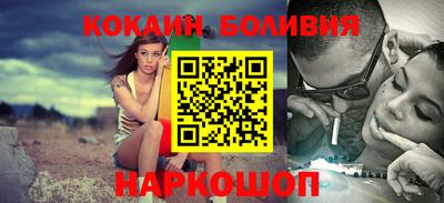 прущая мука Можайск