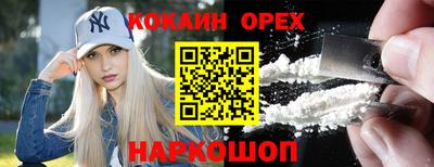 a pvp Можга