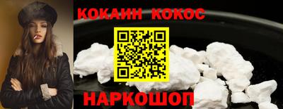 a pvp Можга