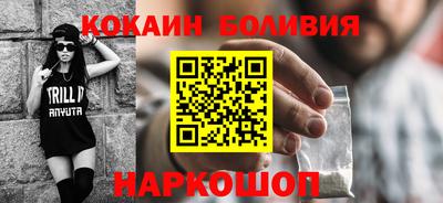 винт Моздок
