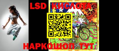 прущая мука Можайск