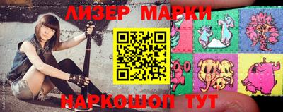 винт Моздок