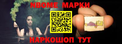 a pvp Можга