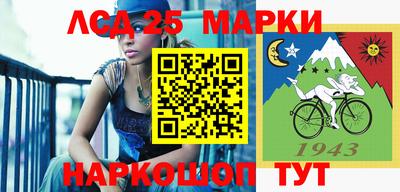 прущая мука Можайск