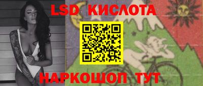 a pvp Можга