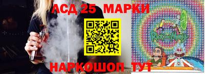 прущая мука Можайск