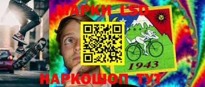 a pvp Можга