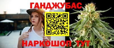 a pvp Можга