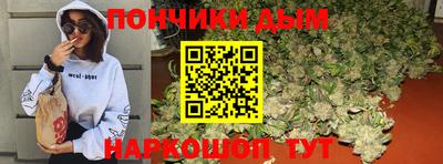 прущая мука Можайск