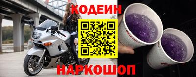 a pvp Можга