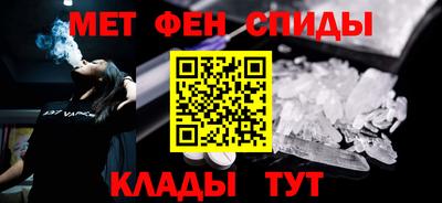 прущая мука Можайск