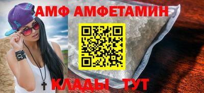не бодяженный Наро-Фоминск