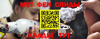 прущая мука Можайск