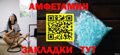 a pvp Можга