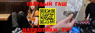 прущая мука Можайск