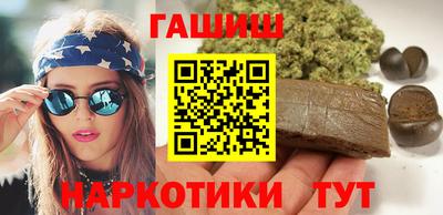 ешки Нальчик