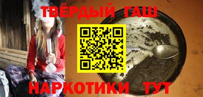 прущая мука Можайск