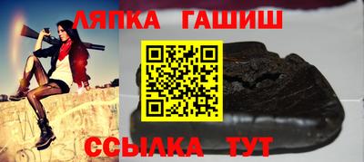 прущая мука Можайск