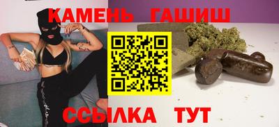 винт Моздок
