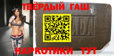 прущая мука Можайск