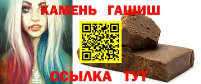 a pvp Можга