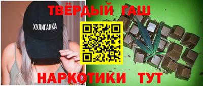 винт Моздок