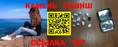 винт Моздок