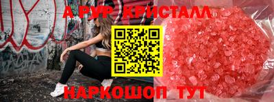 прущая мука Можайск