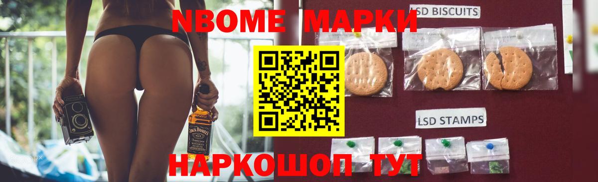 ЛСД экстази  Вход с VPN  ЛСД экстази ecstasy  мега   Лсд 25 экстази кислота  Уварово 