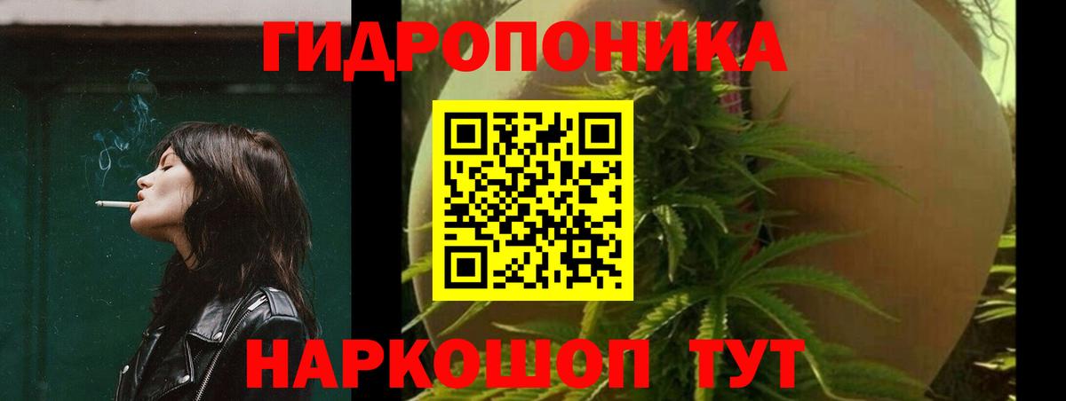 Альфа ПВП Уварово